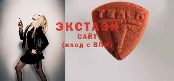 mix Гусев